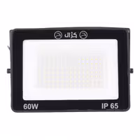پروژکتور کژال Kazhal LED IP65 60W