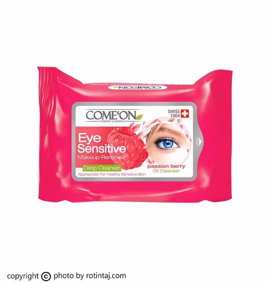 دستمال مرطوب تخصصی دور چشم کامان 10 عددی