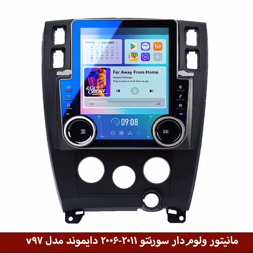 مانیتور ولوم‌دار سورنتو 2007-11 منوئال برند دایموند مدل V97 تسلایی وینکا - 9.7 اینچ