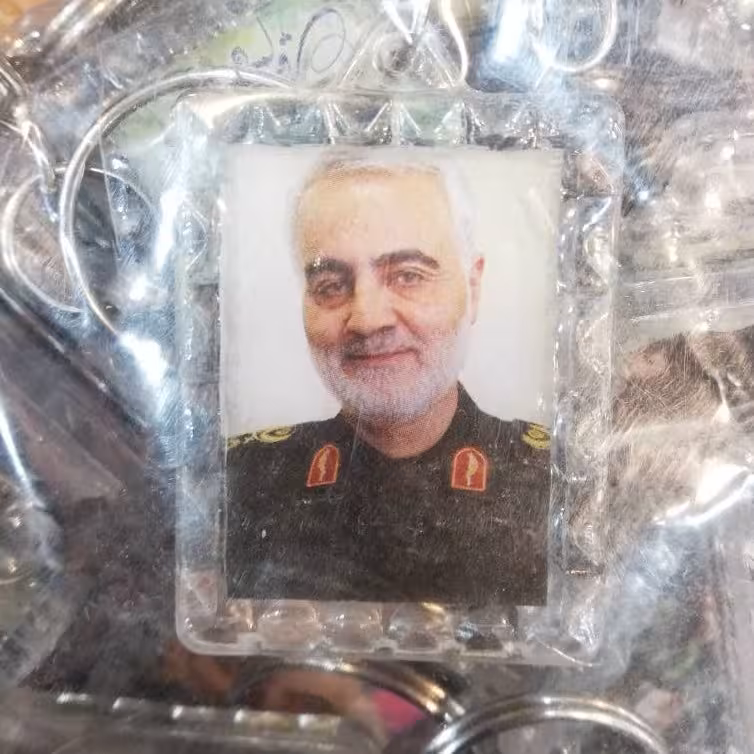 جاکلیدی طرح سردار بسته 100 تایی