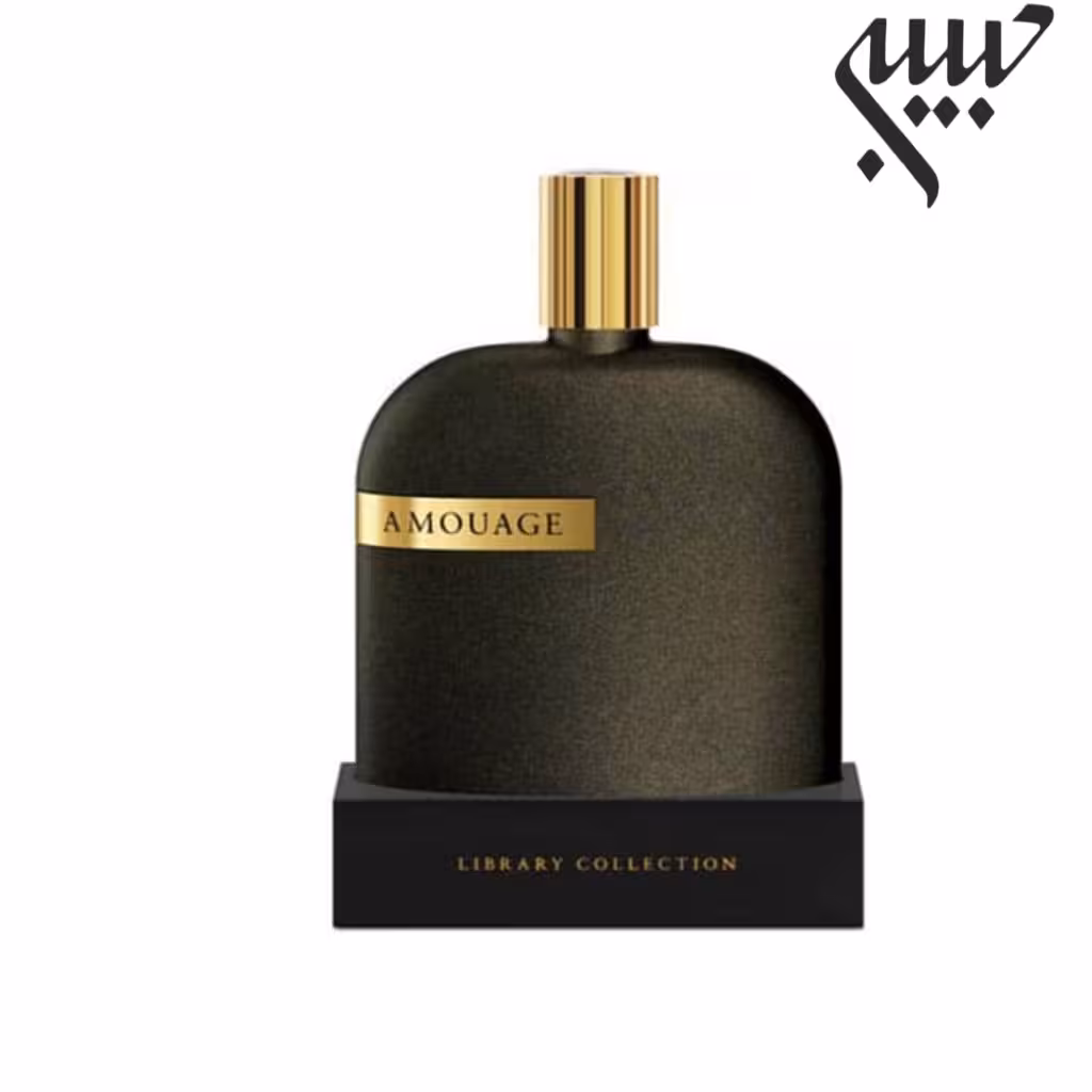 Amouage Opus VII   آمواج اوپوس هفت