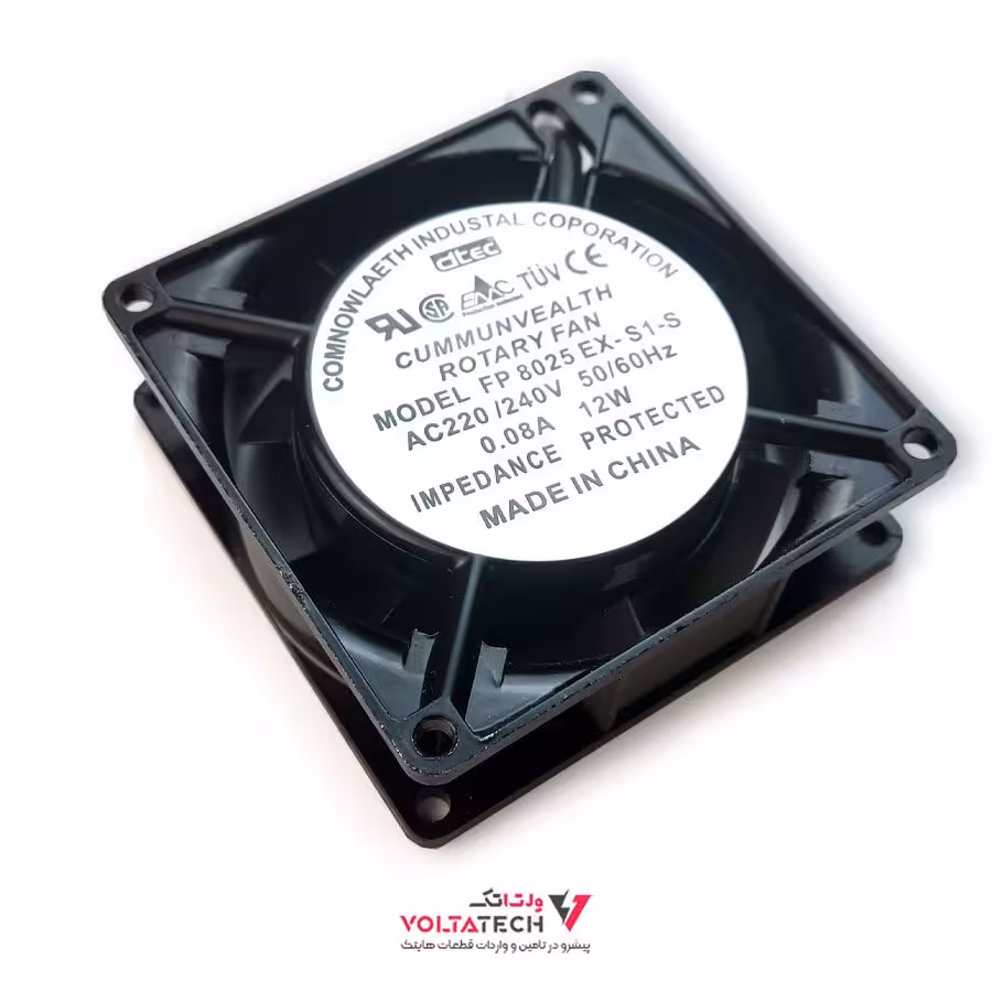 فن 220V دو سیمه سایز 8x8ضخامت 25cm