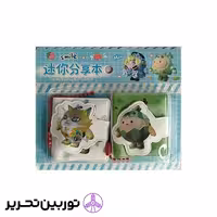 دفتر یادداشت انگشتی 181 لاویتا