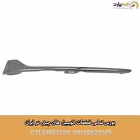 زه قاب چراغ جلو راست KMC K7