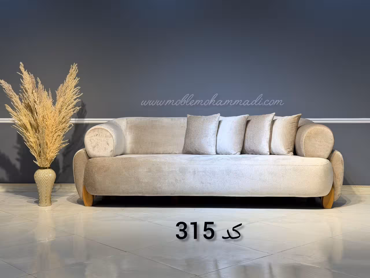 مبل کد 315 شامل ست 8 نفره