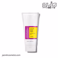 ژل شوينده گود نايت كوزاركس