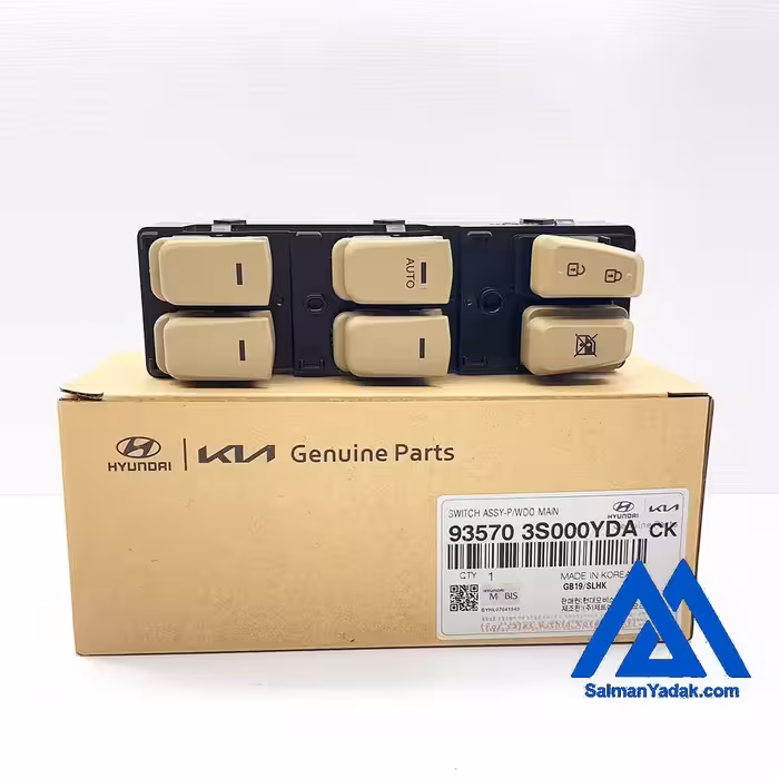 کلید شیشه بالابر سوناتا 935703S000YDA