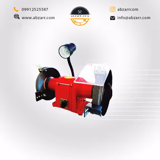 ماشین سنگ سنباده 200 میلیمتر چراغ دار تک فاز محک مدل GD 200-1 HL (( اقساط یک ساله ))