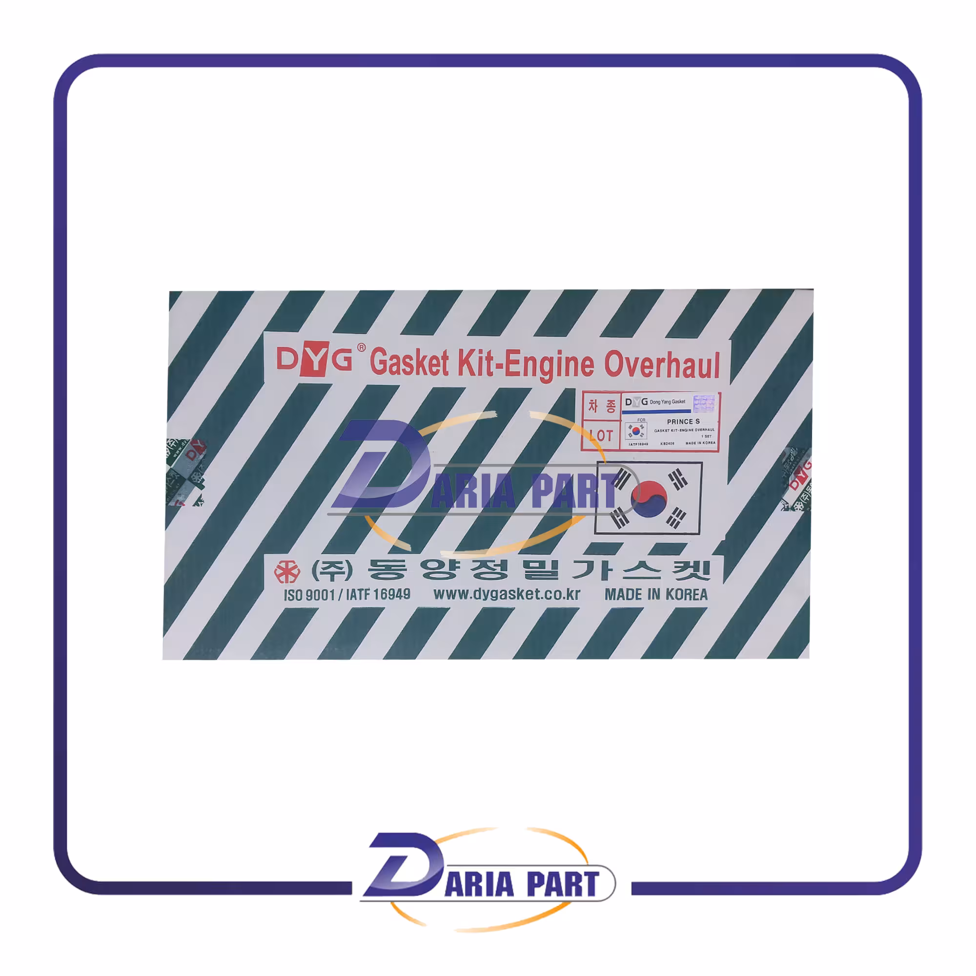 واشرجات کامل دوو اسپرو کره ای