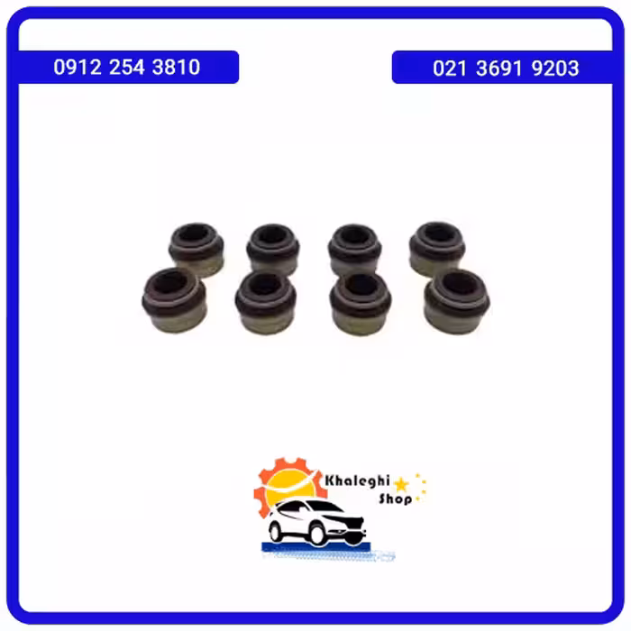 کاسه نمد ساق سوپاپ لیفان 520