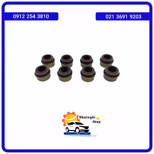 کاسه نمد ساق سوپاپ لیفان 520