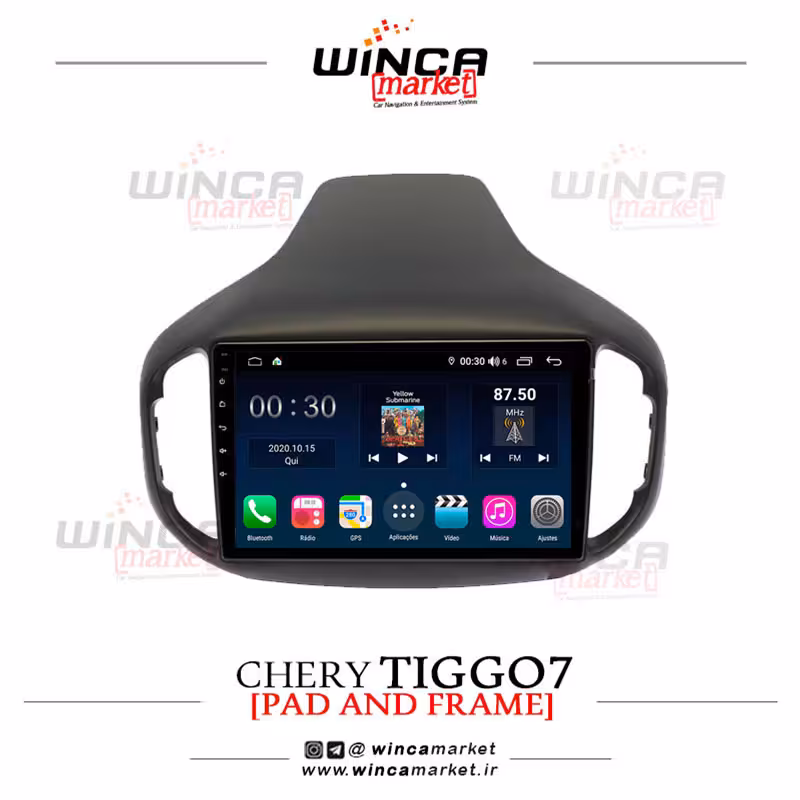 مانیتور اندروید چری تیگو 7 tiggo برند وینکا WINCA سری S500 پلاس مدل H855