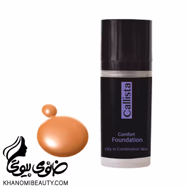 کرم پودر پمپی کالیستا L16 کامفورد