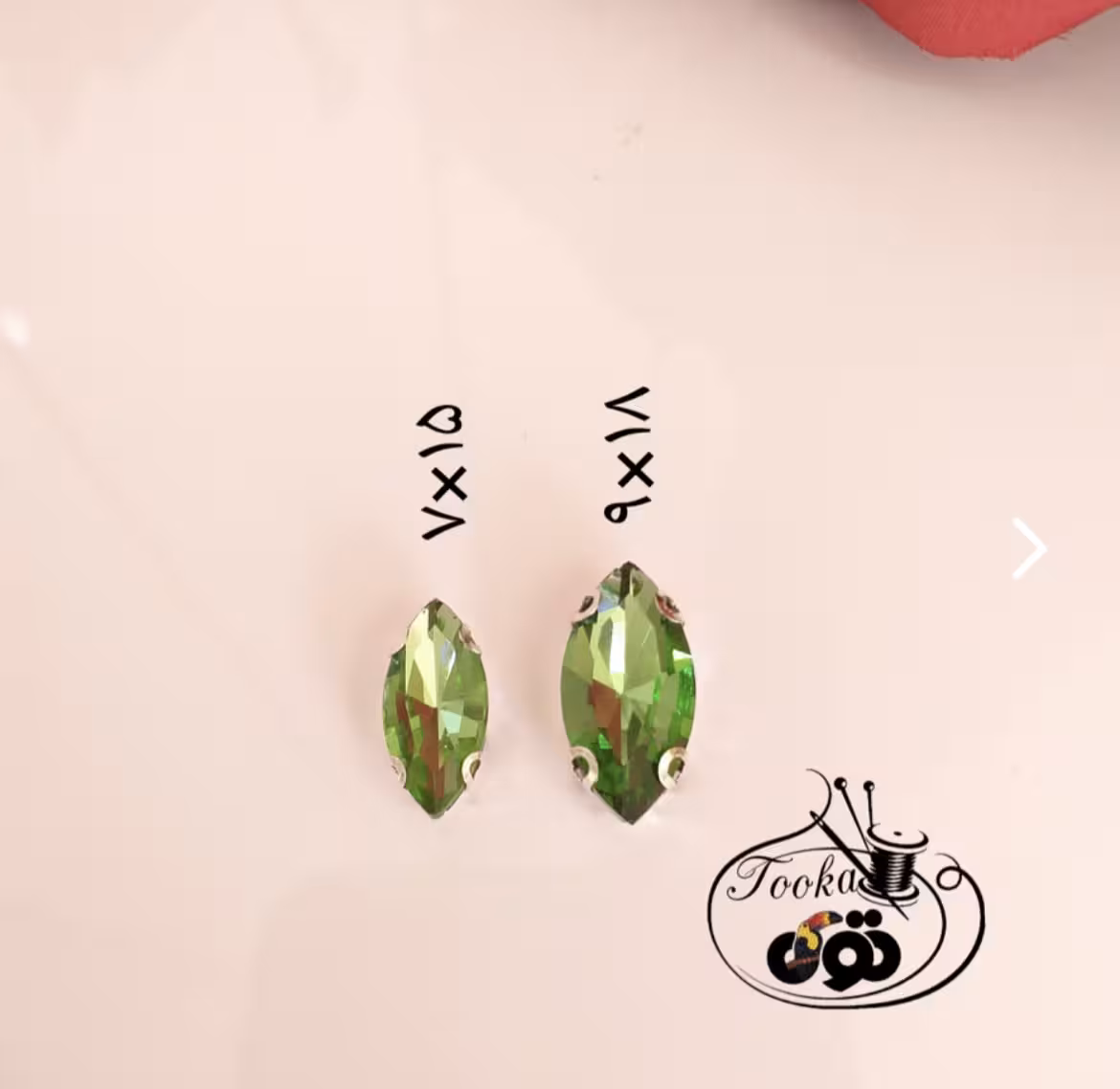 نگین مارکیز سبز روشن