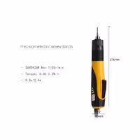 پیچ گوشتی برقی آردیر مدل 9311