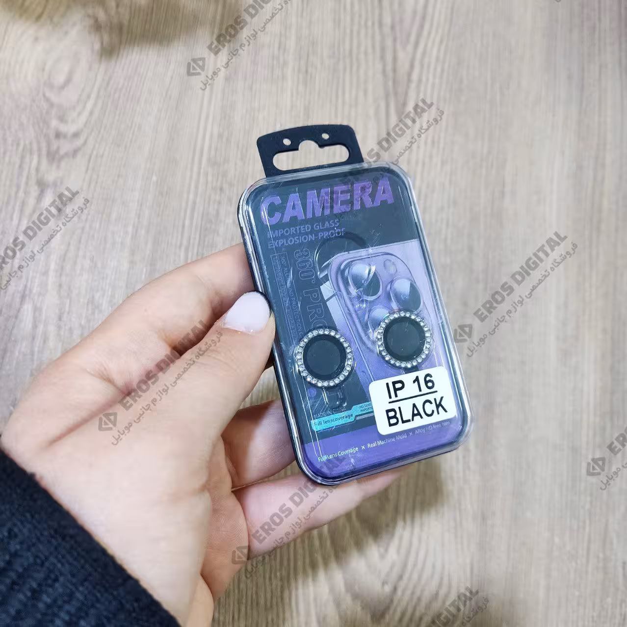 محافظ لنز iPhone 16 مدل Camera Film طرح نگینی