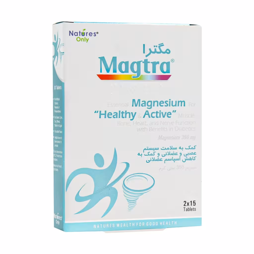 قرص مگترا نیچرز اونلی (30 عدد)