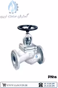 شیر سوپاپی مخصوص بخار تا 180 درجه سانتیگراد PN16 F1 فاراب