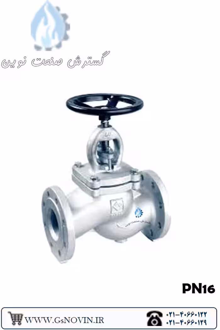 شیر سوپاپی مخصوص بخار تا 180 درجه سانتیگراد PN16 F1 فاراب