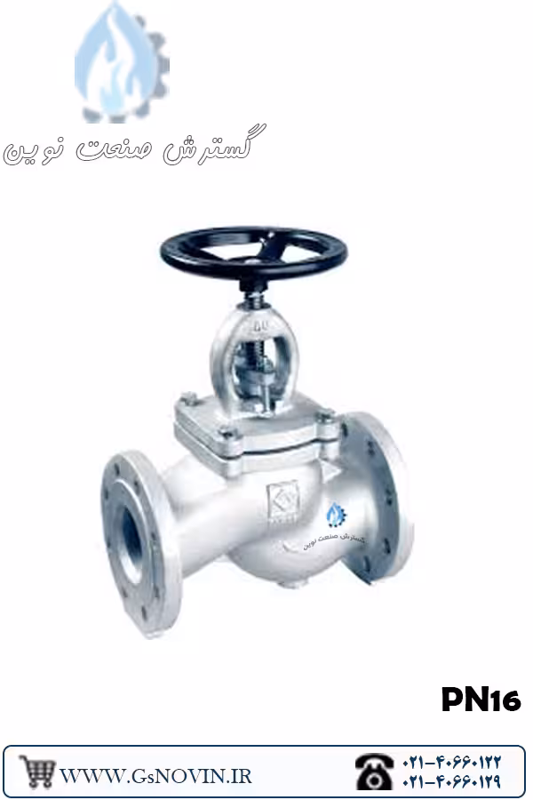 شیر سوپاپی مخصوص بخار تا 180 درجه سانتیگراد PN16 F1 فاراب