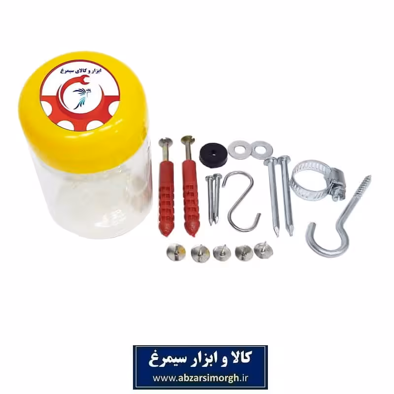 مجموعه اقلام 20 عددی سیمرغ SMA-002