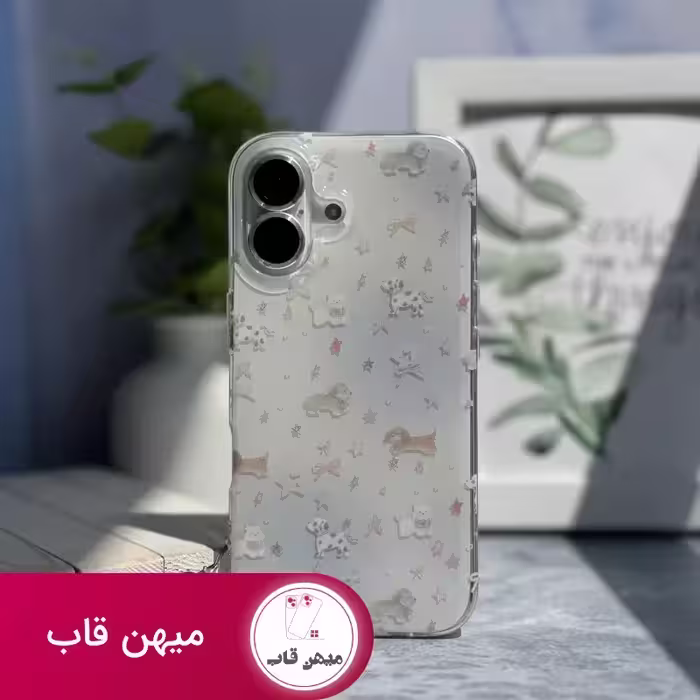 قاب Puppy Star با آویز - کد (109273)