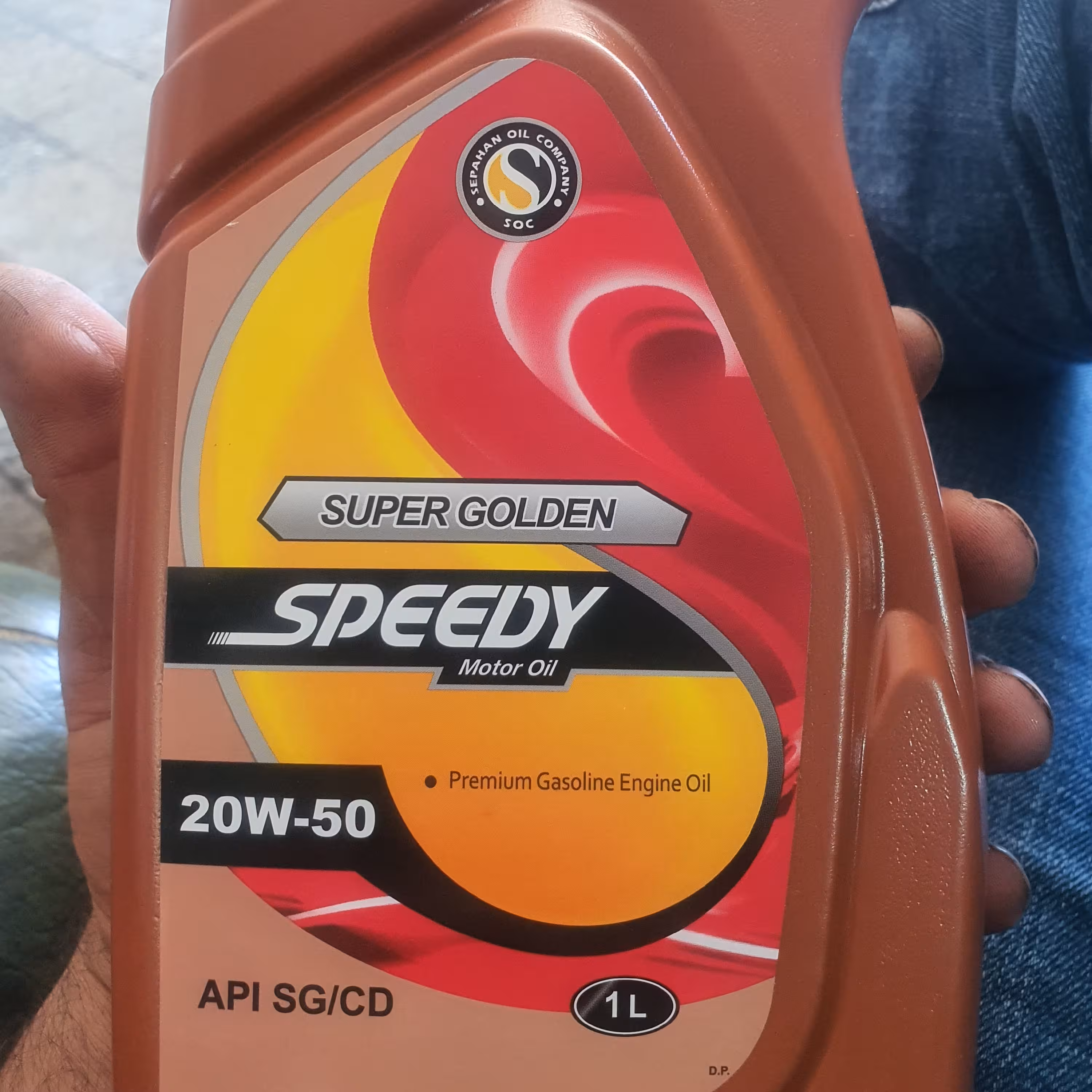 روغن موتور اسپیدی سوپر گلدن با مواد api   sG  cdسطح کارایی عالی وروغن پایه معدنی جهت استفاده در موتورهای بنزینی و دیزلی 