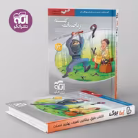 سه بعدی ریاضی گسسته دوازدهم نشر الگو