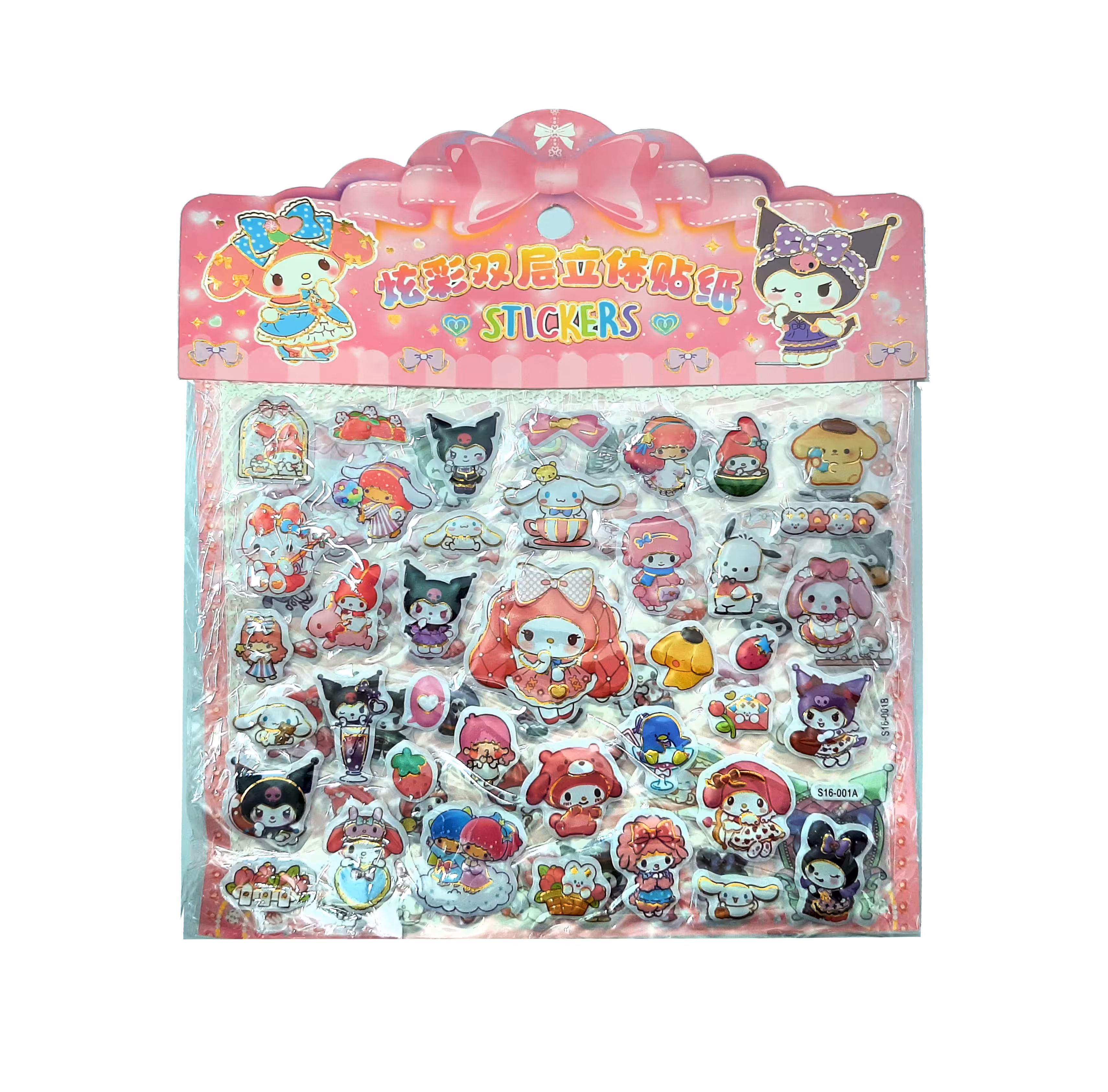 استیکر پفکی 2 برگی طرح کرومی و ملودی