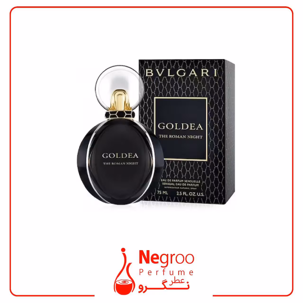 عطر بولگاری گلدیا د رومن نایت ابسولوت سنشوال ادو پرفیوم