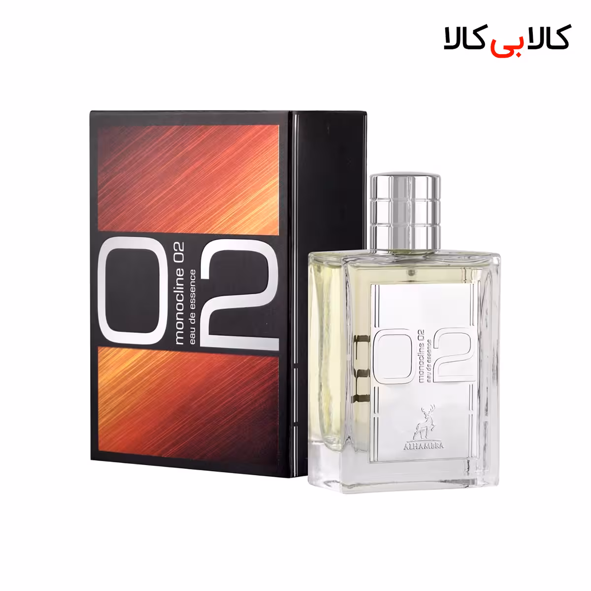 ادکلن الحمبرا مونوکلاین 02 زنانه و مردانه حجم 100 میلی لیتر