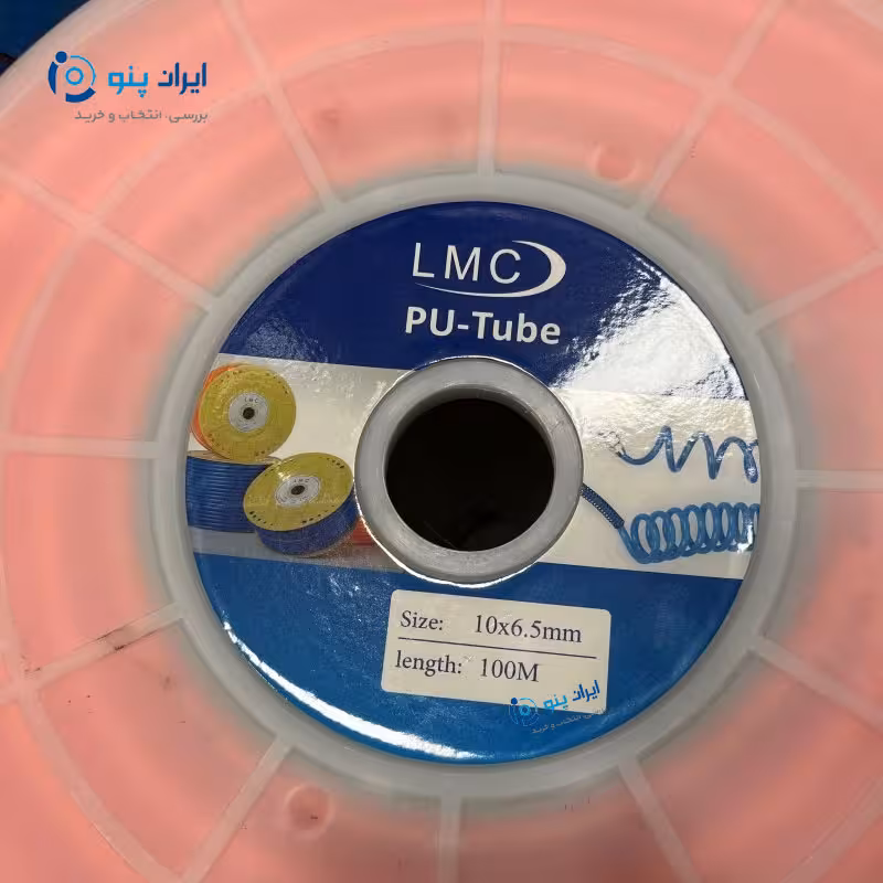 شیلنگ پنوماتیک سایز 6/5*10 LMC ال ام سی