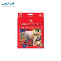 مداد رنگی 48 رنگ مقوایی فابرکاستل