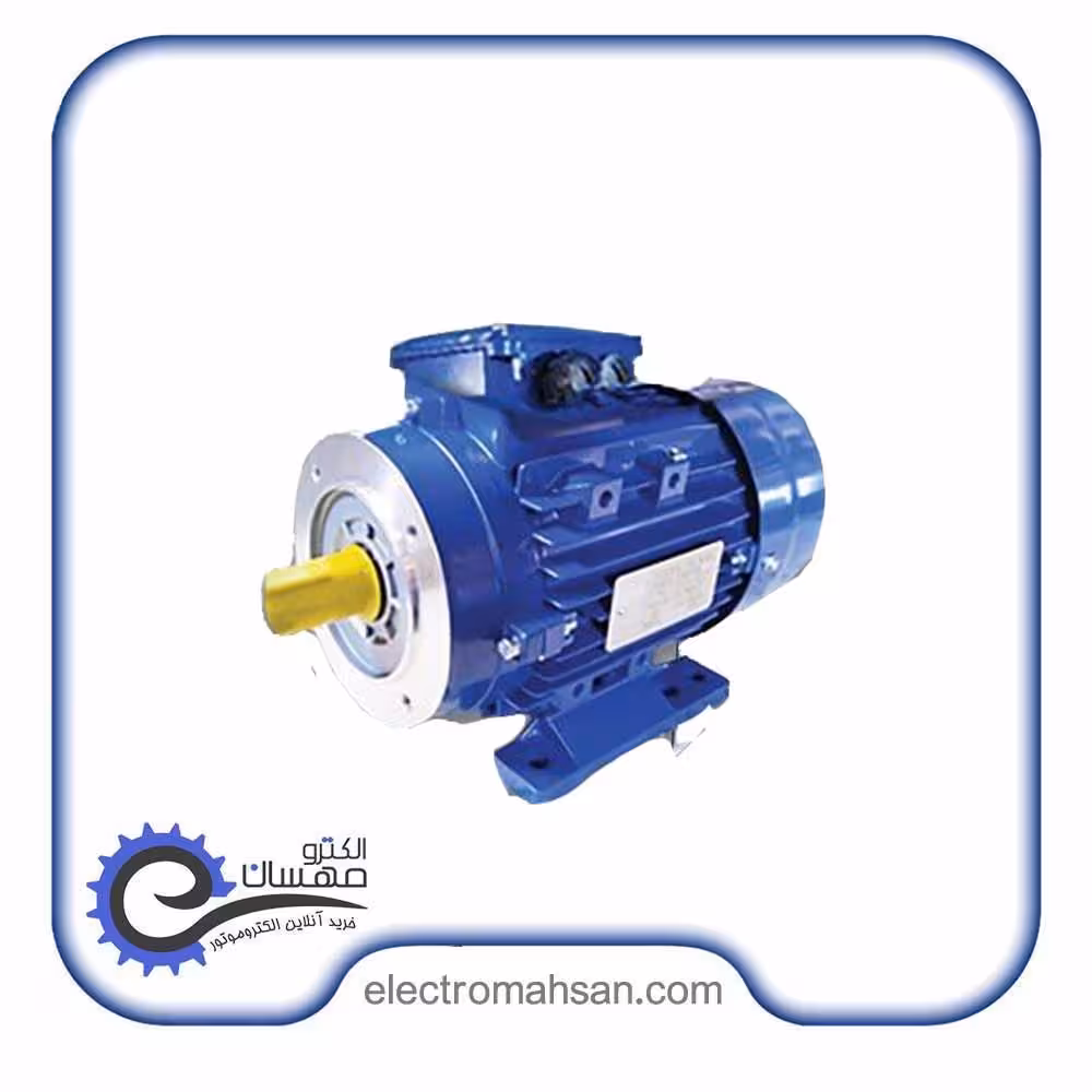 الکتروموتور دیزل ساز 0.75 کیلووات (1 اسب) سه فاز 900 دور نیم فلنج B34 پوسته آلومینیوم