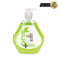 مایع دستشویی 525 سی سی سبز اکوEco green liquid hand soap 525cc