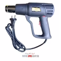 سشوار صنعتی تفنگی مدل TNI-U TU-1610c