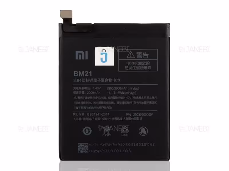 باتری اصلی گوشی شیائومی Xiaomi Xiaomi Mi Note
