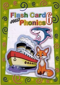 Jolly Phonics Flash Card 6
