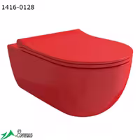 توالت وال هنگ قرمز بوچی ترکیه BOCCHI مدل V-TONDO