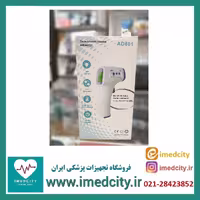 تب سنج لیزری غیر تماسی مدل AD801