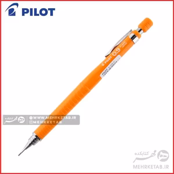 مداد اتود پایلوت سری اچ 329 با ضخامت 0.9 میلی متر Pilot Mechanical pencil h329