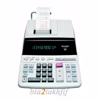 ماشین حساب EL-2607P شارپ