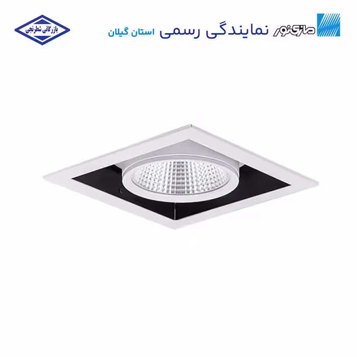 چراغ ال ای دی تک خانه 34 وات مدل اوربیتال مازی نور