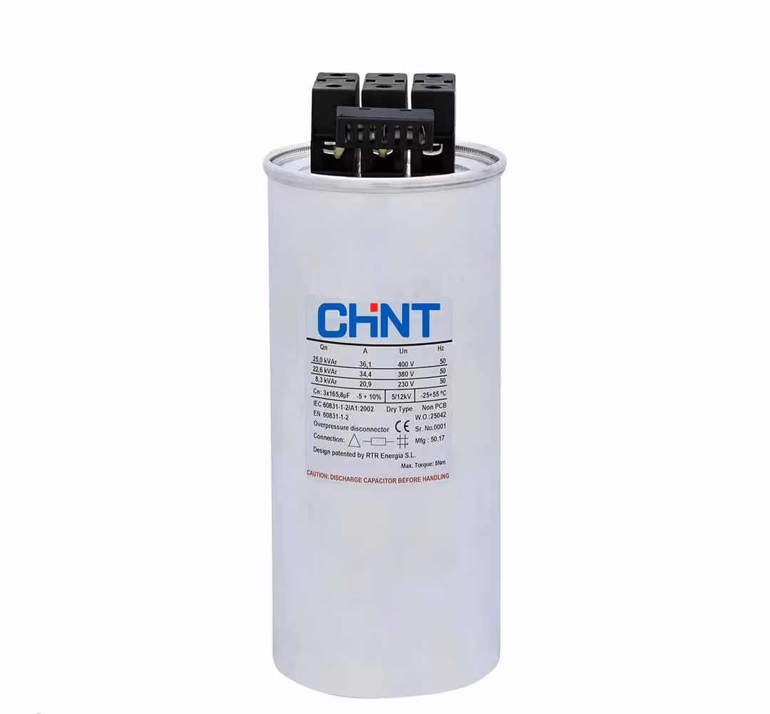 خازن سه فاز فشار ضعیف سلیندری خشک 7.5 کیلووار  چینت CHINT