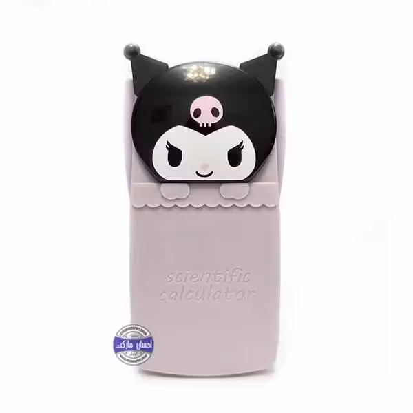 ماشین حساب مهندسی کرومی خشابی