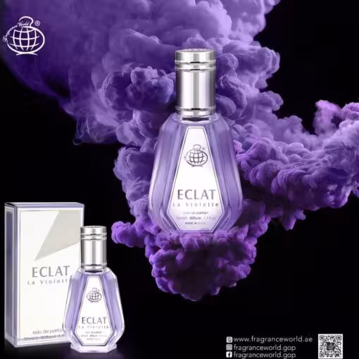 عطر اکلت لا ویولت 50 میل