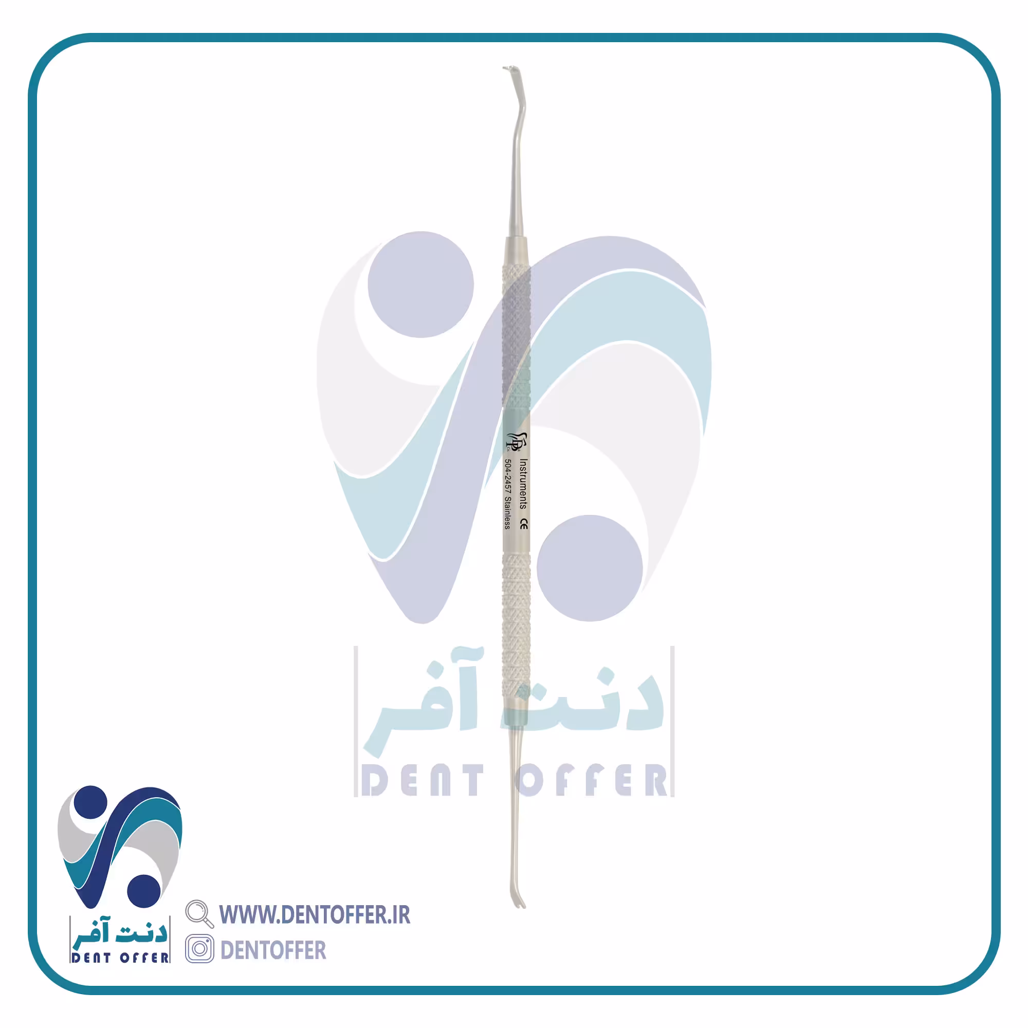لیگاچر دایرکتور برند دنا پویا