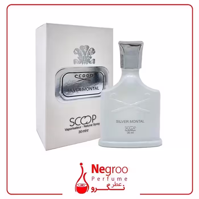 عطر جیبی اسکوپ مدل silver montal حجم 30 میلی لیتر