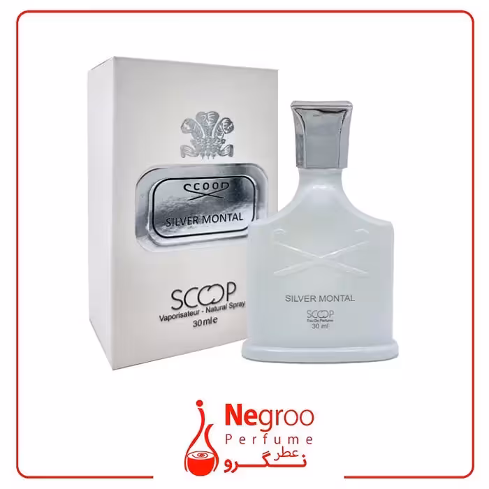 عطر جیبی اسکوپ مدل silver montal حجم 30 میلی لیتر