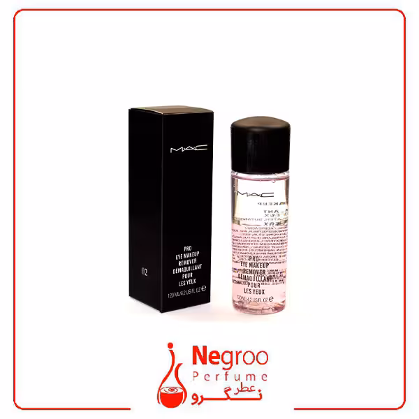 پاک کننده آرایش دو فاز مک ا Makeup remover M.A.C